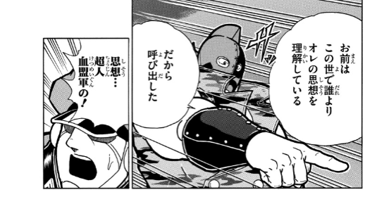 スクリーンショット 2019 06 17 6 25 42