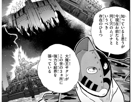 スクリーンショット 2019 06 10 8 17 57