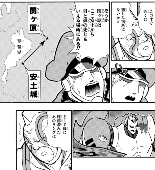 スクリーンショット 2019 06 24 0 16 45