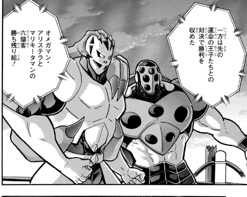 スクリーンショット 2019 06 24 0 10 51