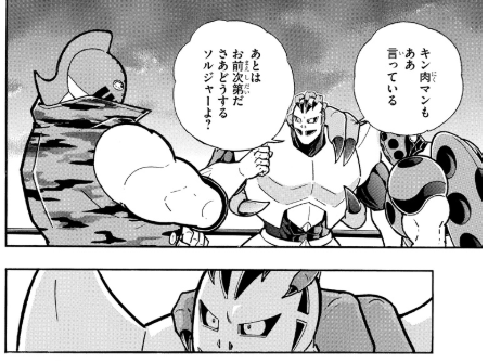 スクリーンショット 2019 06 10 8 11 56