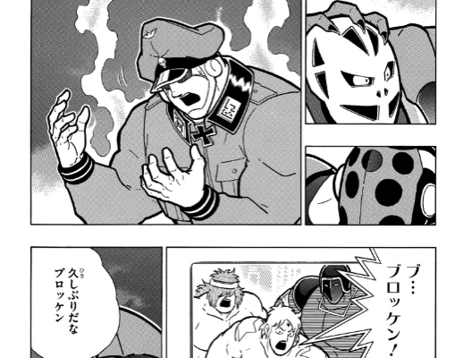 スクリーンショット 2019 06 17 6 24 34