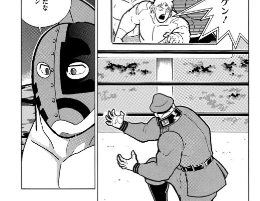 スクリーンショット 2019 06 17 6 24 48