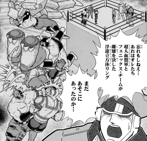 スクリーンショット 2019 06 24 0 14 59