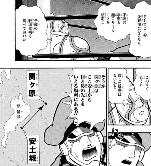 スクリーンショット 2019 06 24 0 16 35