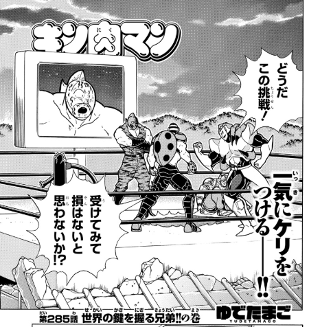 スクリーンショット 2019 06 10 8 11 10