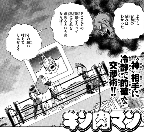 スクリーンショット 2019 06 17 6 19 10