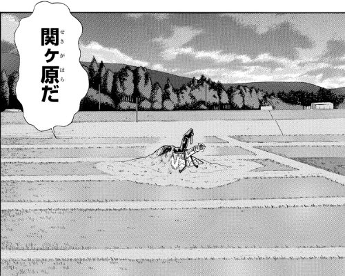 スクリーンショット 2019 06 24 0 14 26