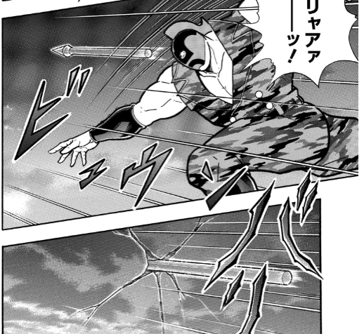 スクリーンショット 2019 06 17 6 21 59