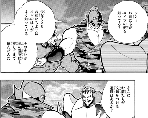 スクリーンショット 2019 06 24 0 11 42