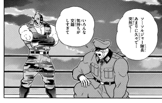 スクリーンショット 2019 06 17 6 25 17