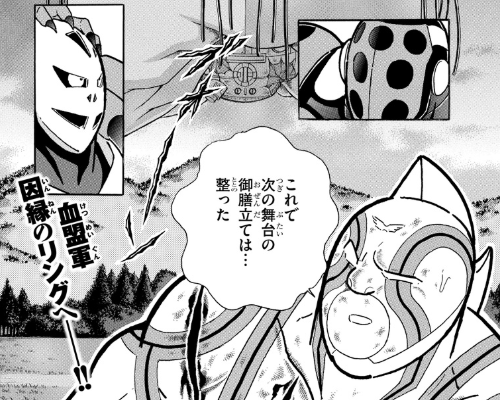 スクリーンショット 2019 06 24 0 20 23