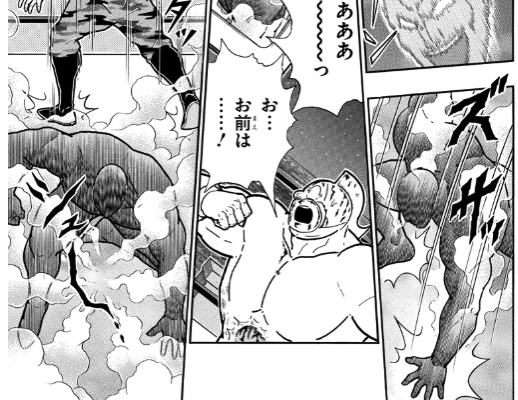 スクリーンショット 2019 06 17 6 23 32