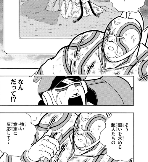 スクリーンショット 2019 06 24 0 17 09