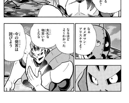 スクリーンショット 2019 06 24 0 11 56