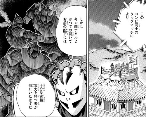 スクリーンショット 2019 06 24 0 11 17