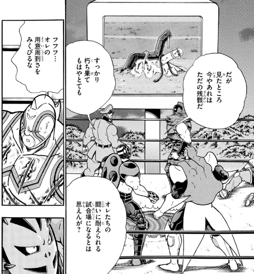 スクリーンショット 2019 06 24 0 15 38