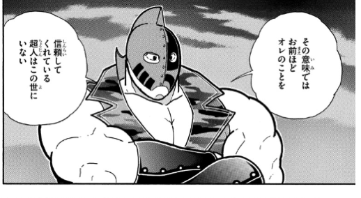 スクリーンショット 2019 06 17 6 26 29