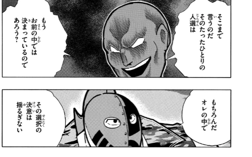 スクリーンショット 2019 06 17 6 19 46