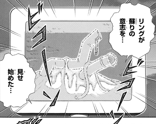 スクリーンショット 2019 06 24 0 17 59