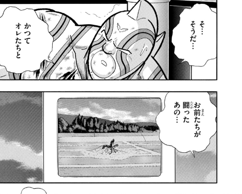 スクリーンショット 2019 06 24 0 14 18