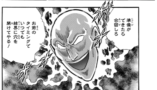 スクリーンショット 2019 06 17 6 21 11