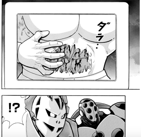 スクリーンショット 2019 06 10 8 13 33