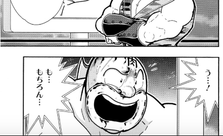 スクリーンショット 2019 06 10 8 12 58