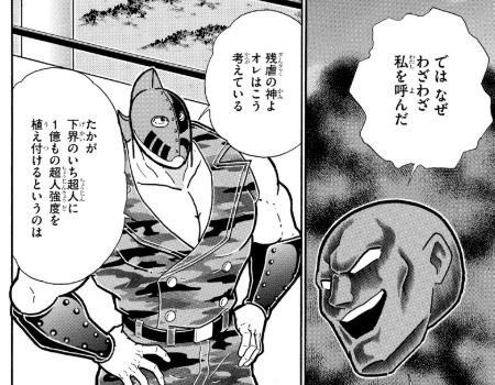 スクリーンショット 2019 06 10 8 17 26