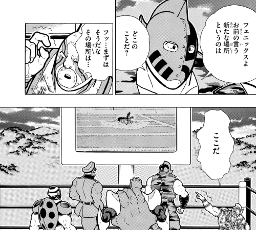 スクリーンショット 2019 06 24 0 13 32