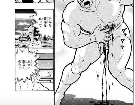 スクリーンショット 2019 06 10 8 14 35