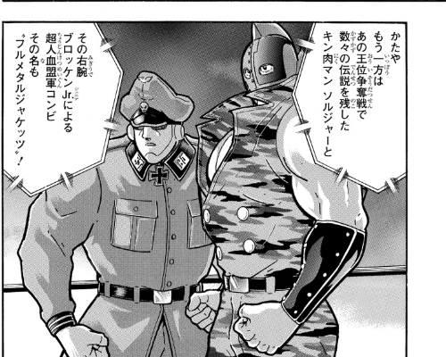 スクリーンショット 2019 06 24 0 11 02