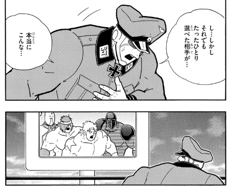 スクリーンショット 2019 06 17 6 27 31