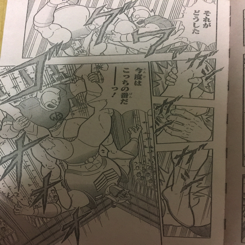 Kinnikuman40thyomikiri24