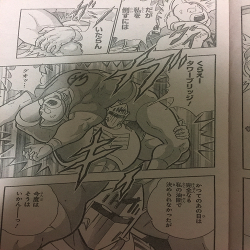 Kinnikuman40thyomikiri26