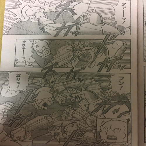 Kinnikuman40thyomikiri32