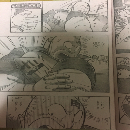 Kinnikuman40thyomikiri38