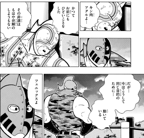 スクリーンショット 2019 07 01 6 03 34