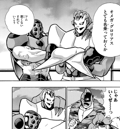 スクリーンショット 2019 07 15 0 10 49