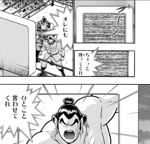 スクリーンショット 2019 07 01 6 06 41