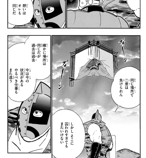 スクリーンショット 2019 07 15 0 09 32