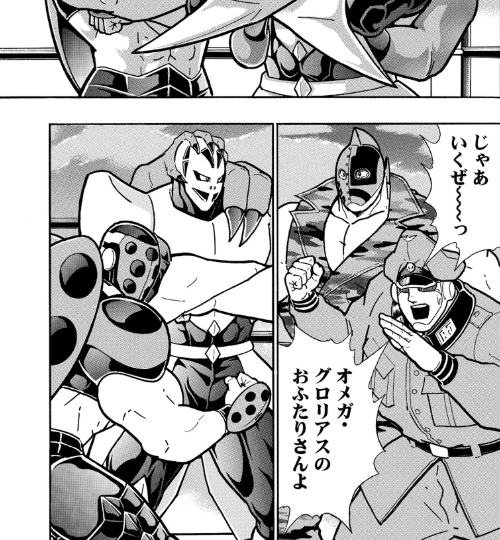 スクリーンショット 2019 07 15 0 10 58