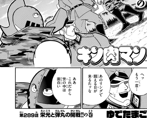 スクリーンショット 2019 07 15 0 08 22