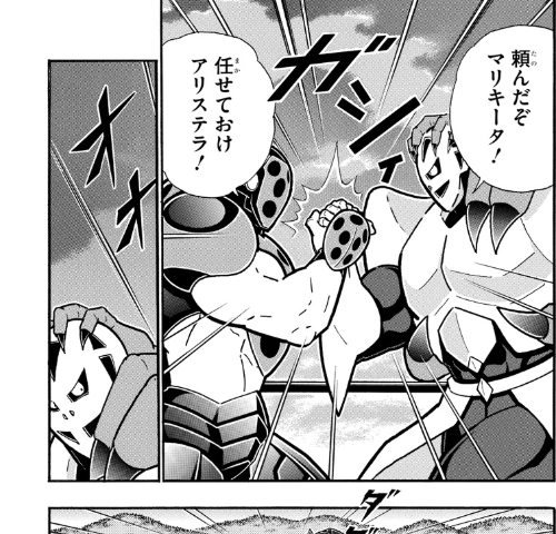 スクリーンショット 2019 07 01 6 09 24