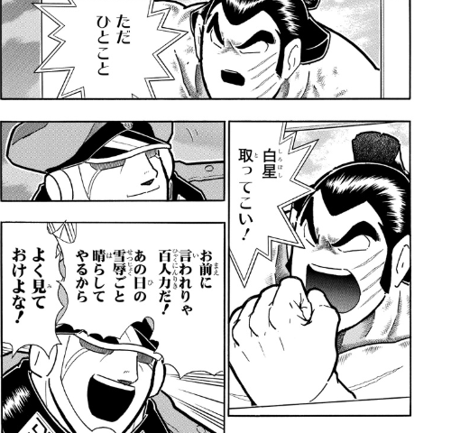 スクリーンショット 2019 07 01 6 07 41