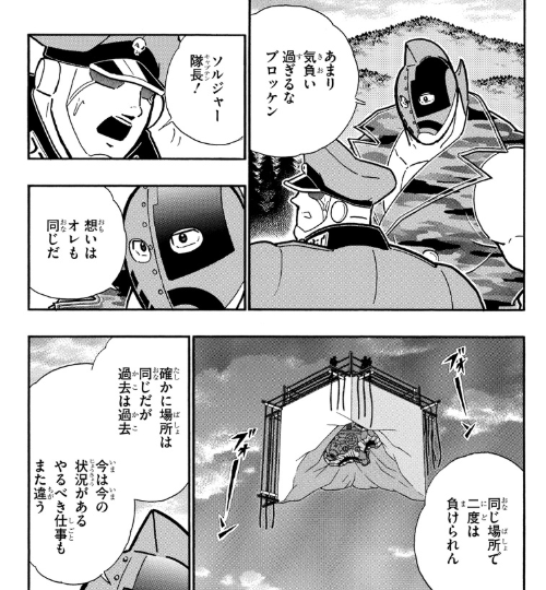 スクリーンショット 2019 07 15 0 09 18