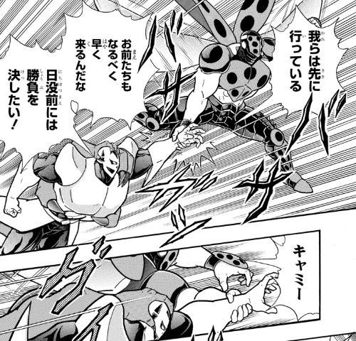 スクリーンショット 2019 07 01 6 05 07