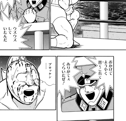 スクリーンショット 2019 07 01 6 06 04