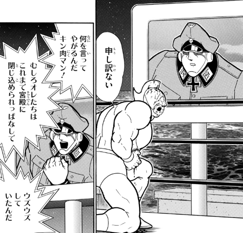 スクリーンショット 2019 07 01 6 05 53