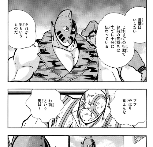 スクリーンショット 2019 07 01 6 03 56